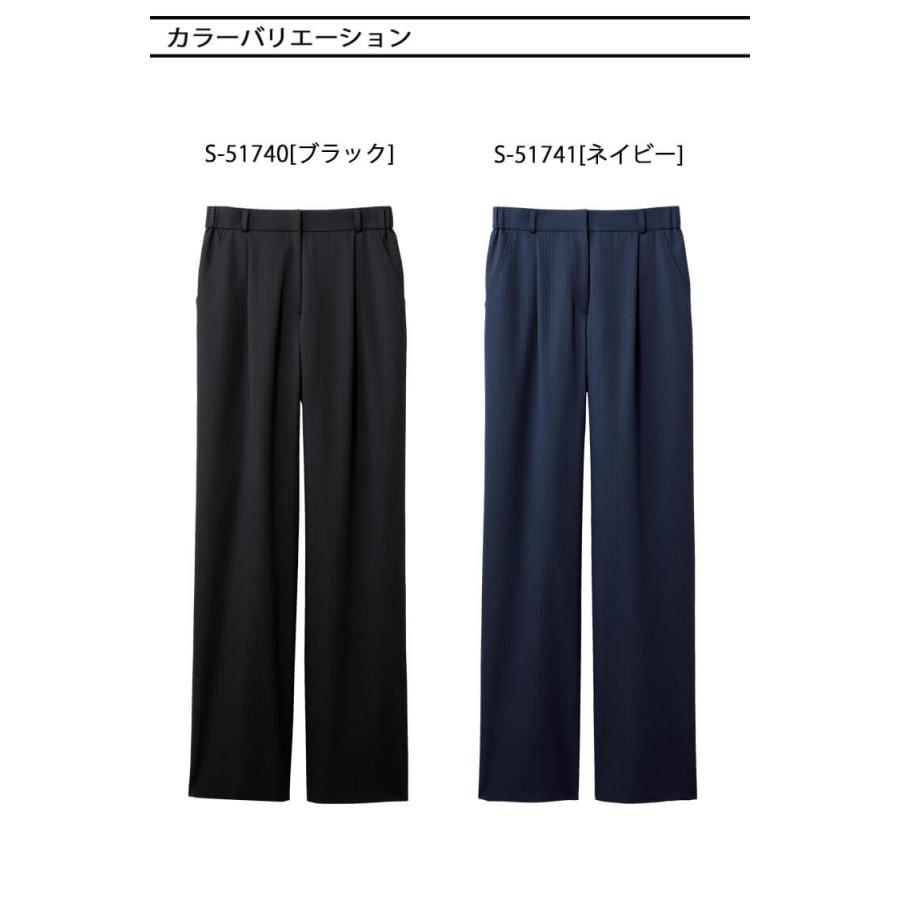 セロリー（SELERY） 事務服 制服 オフィス ストレート パンツ S-51740
