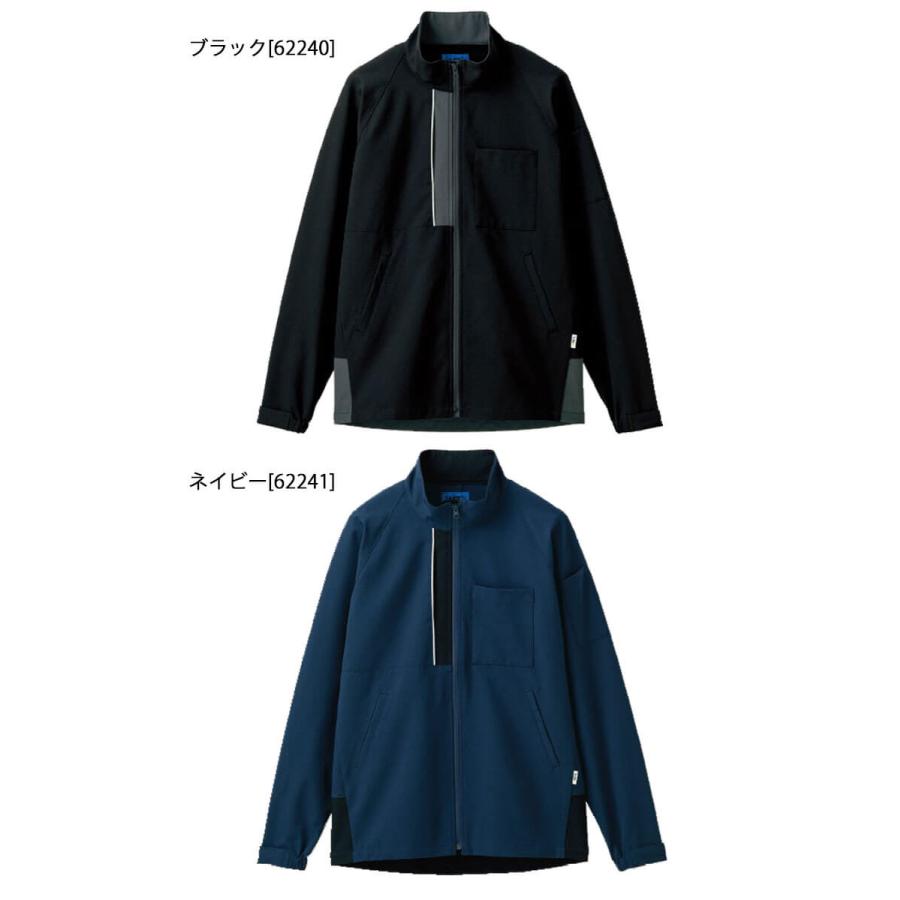 セロリー（SELERY） TioTio素材 制服 清掃 接客 ユニフォーム WSP 長袖ブルゾン(ユニセックス) 62240 62241 ...