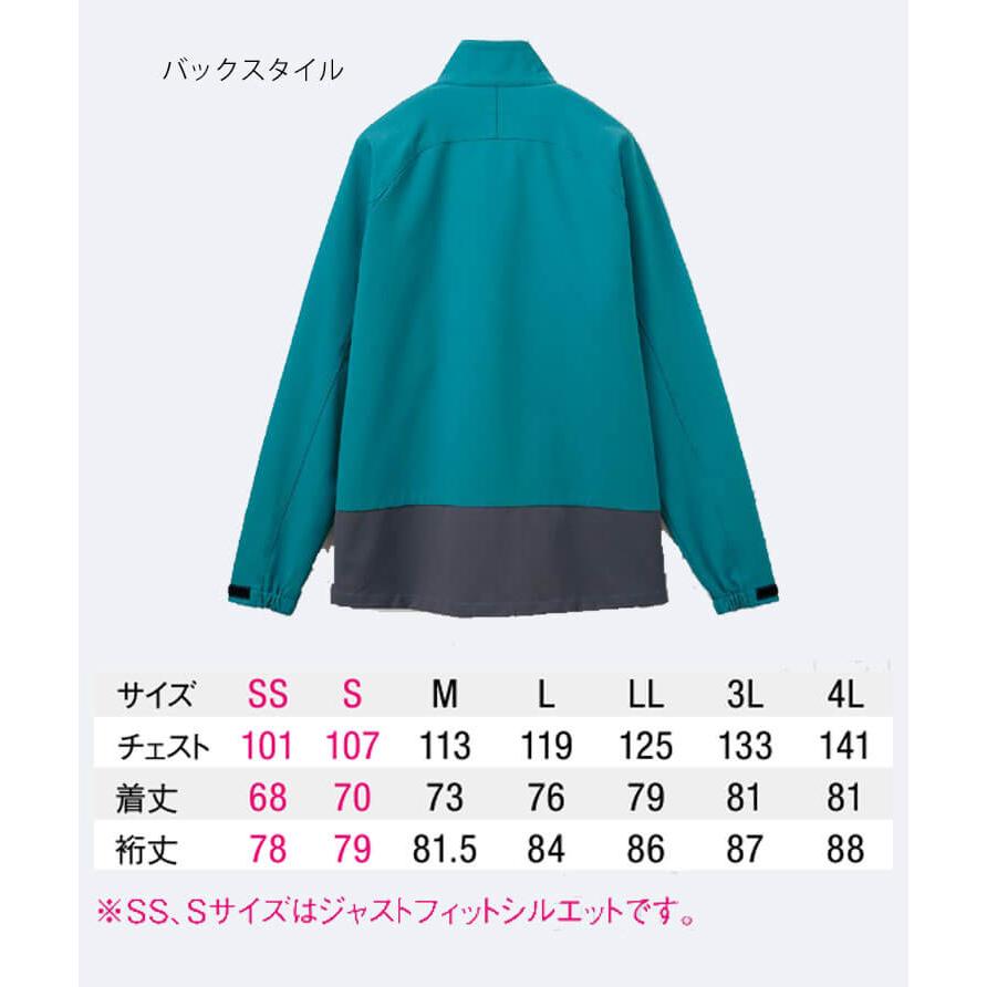 セロリー（SELERY） TioTio素材 制服 清掃 接客 ユニフォーム WSP 長袖ブルゾン(ユニセックス) 62240 62241 ...