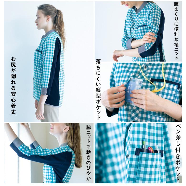 天理 メッシュユニフォーム 半袖 楽天市場】作業着 TS DESIGN ポロシャツ 半袖 接触冷感 吸汗速乾