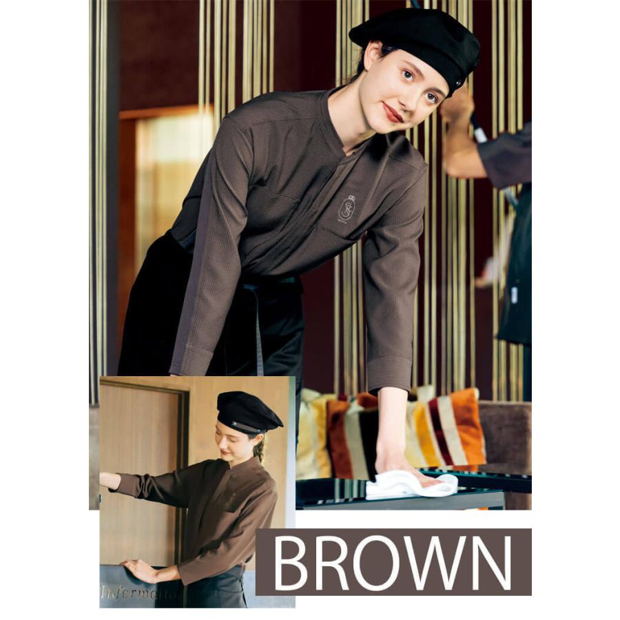 セロリー（SELERY） [TioTio素材]制服 清掃 ユニフォーム WSP SKITTO