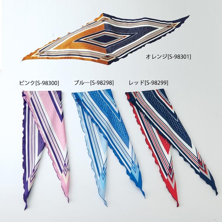 セロリー 事務服 制服 seleryスカーフ S-98298 S-98299 S-98300 S