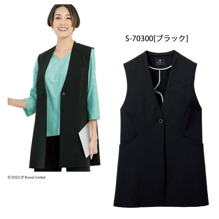 事務服　制服　オフィス　janepacker　S-70301　selery　S-70304　2023年春夏新作　ジェーンパッカー　セロリー　ロングベスト　S-70300