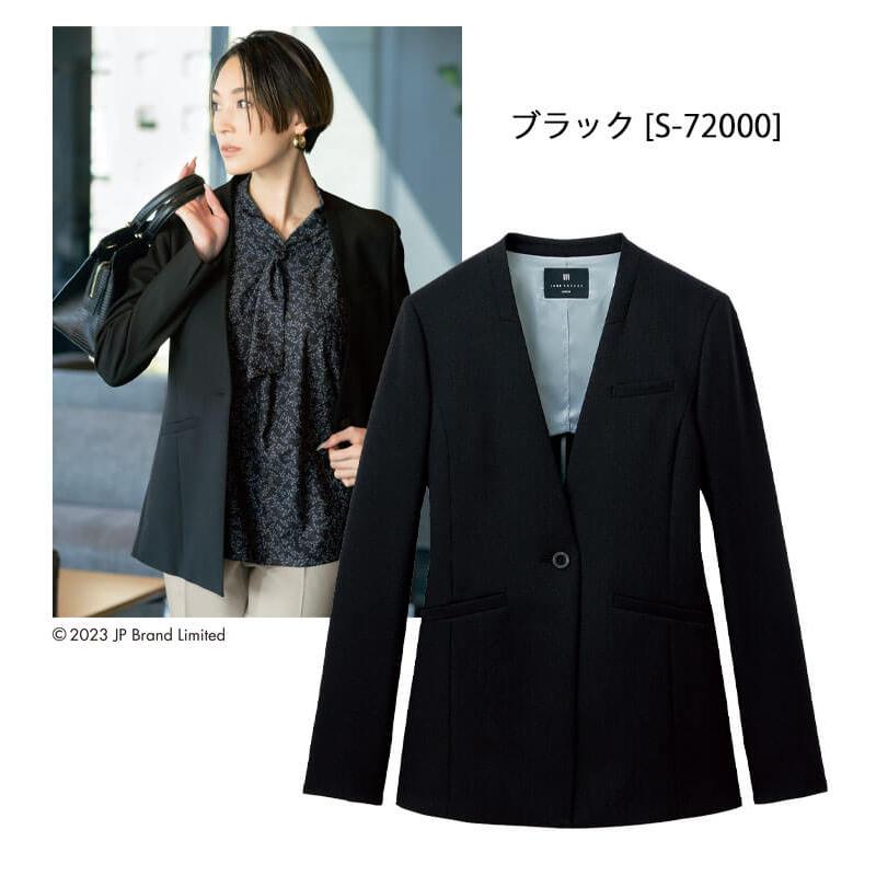 事務服 制服 オフィス セロリー selery ジャケット S-72000 S-72001 S-72004 S-72005 ジェーンパッカー janepacker セロリー（SELERY） 事務服 制服 オフィス ジャケット S-72000 S-72001