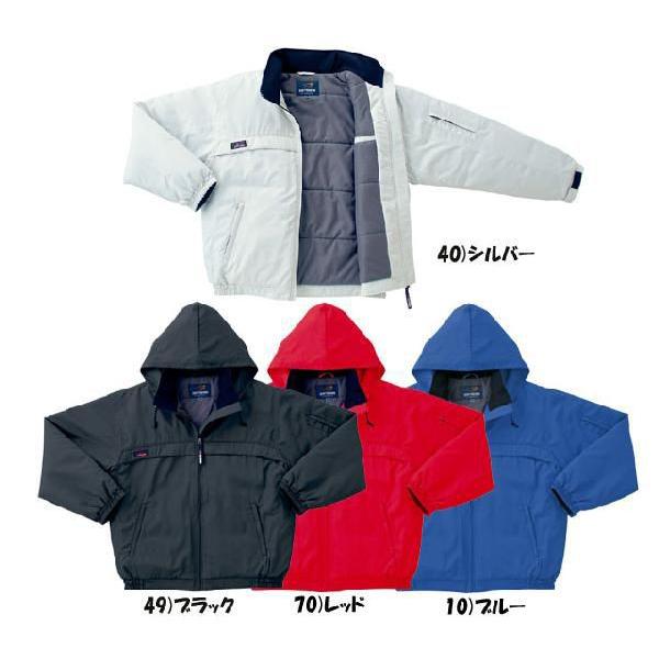 クロダルマ（KURODARUMA） 作業服 防寒服 秋冬防寒ジャンパー 54167