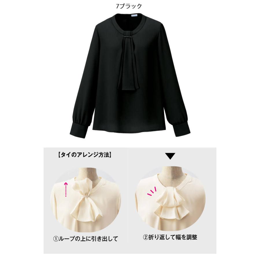 事務服 制服 接客 受付 セレクトステージ 神馬本店 シャンナーレ プルオーバーブラウス SA091B メランジュニット 事務服 制服 接客 受付 セレクトステージ 神馬本店 シャンナーレ プル