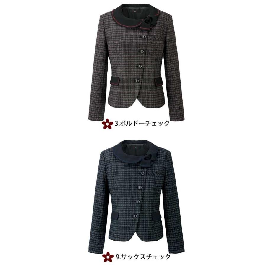 事務服 制服 セレクトステージ 神馬本店ジャケット SA422J サイズ17号