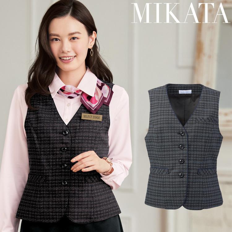 事務服 制服 美形 セレクトステージ 神馬本店 ベスト SA422V 事務服 制服 美形 セレクトステージ 神馬本店 ベスト SA422V : ミチオ