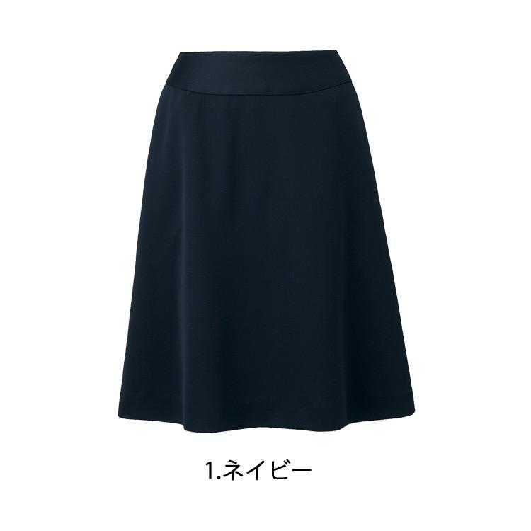 事務服 制服 セレクトステージ 神馬本店 Aラインスカート SA447S