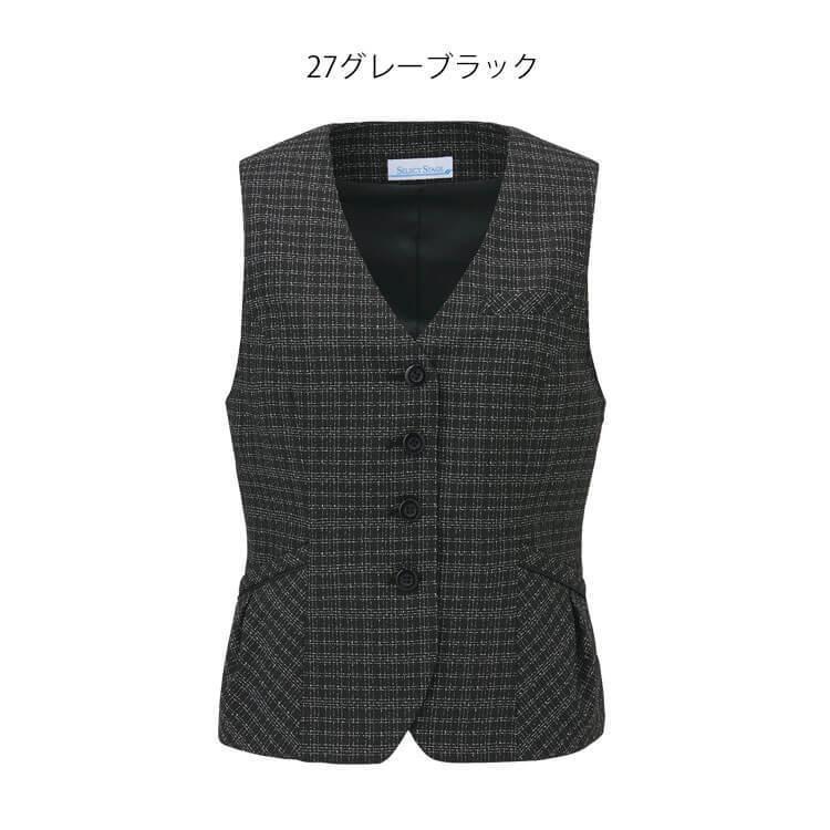 オフィス 事務服 制服 セレクトステージ 美形 チェック ベスト SA460V