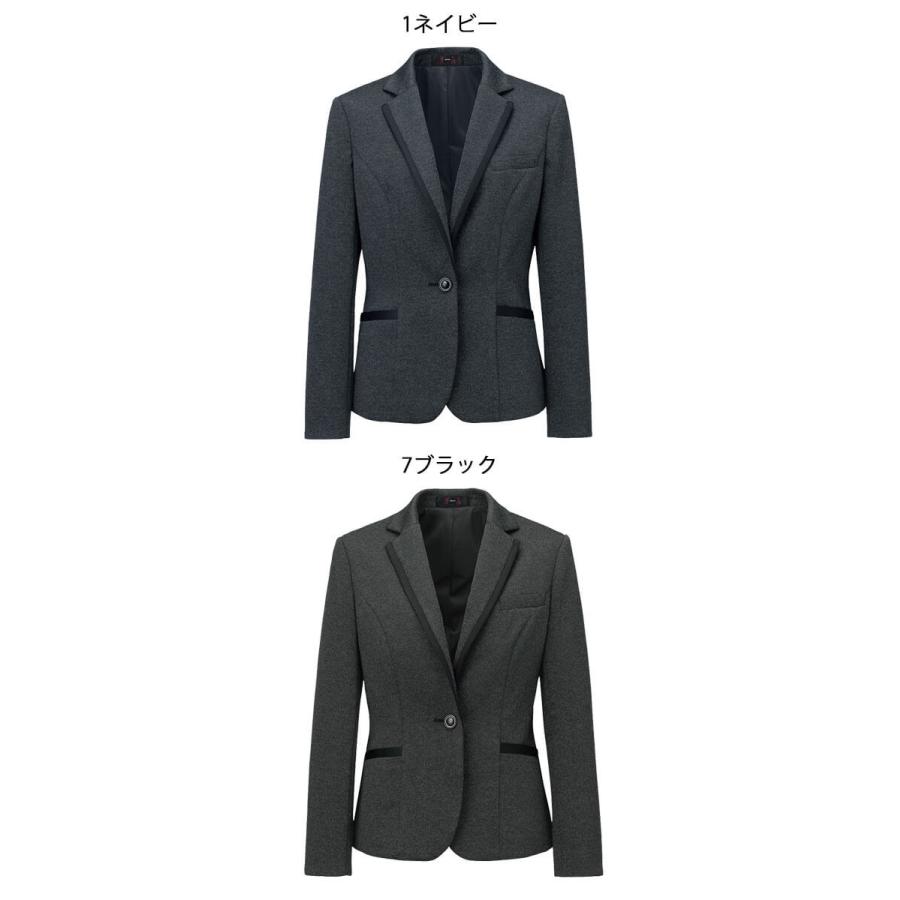 事務服 制服 接客 受付 セレクトステージ 神馬本店 シャンナーレ ジャケット SA490J メランジュニット 事務服 制服 接客 受付 セレクトステージ 神馬本店 シャンナーレ