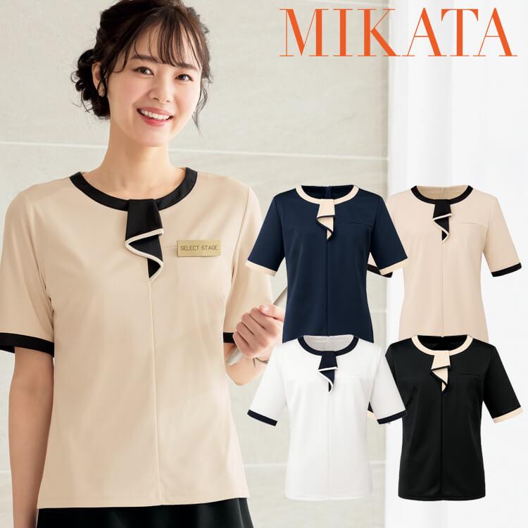 事務服 制服 SELECT STAGE 神馬本店 医療 クリニック サロン ワンピース WN54W 配色 2025年春夏新作 神馬本店] 事務服 制服 SELECT STAGE 医療 クリニック サロン