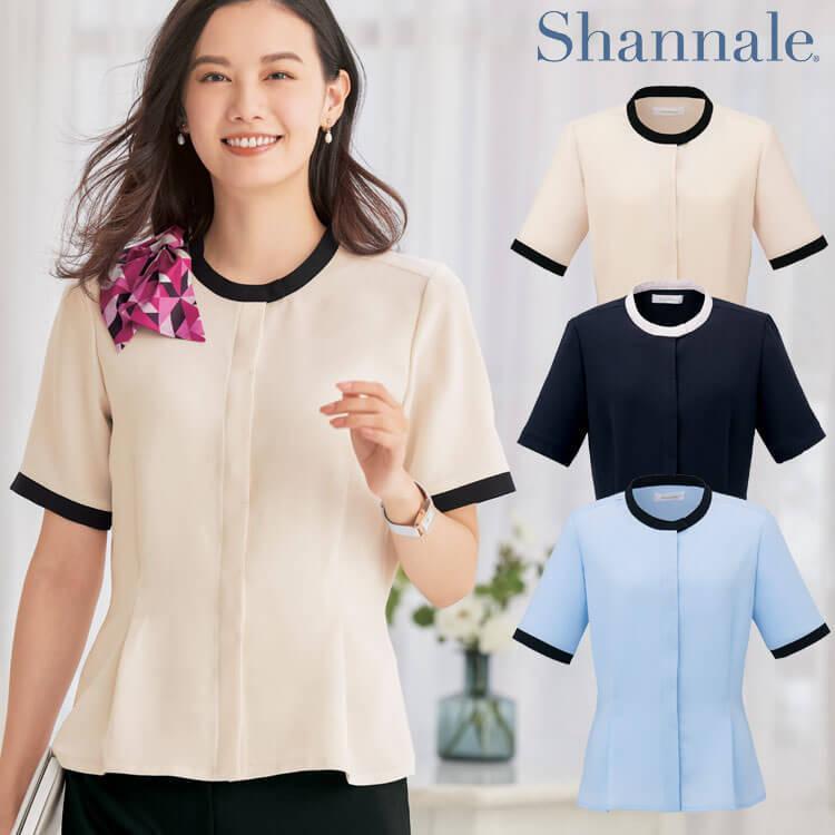 制服 美容 受付 セレクトステージ シャンナーレ shannale  半袖 バイカラージョーゼットブラウス SN62B   神馬本店 制服 美容 受付 セレクトステージ シャンナーレ shannale 半袖 バイ