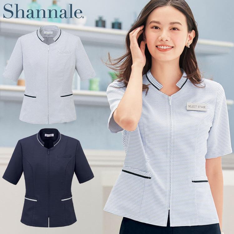 制服 受付 セレクトステージ シャンナーレ オーバーブラウス サマージャケット SN80L   クリーンボーダー 神馬本店 制服 受付 セレクトステージ シャンナーレ オーバーブラウス サマー