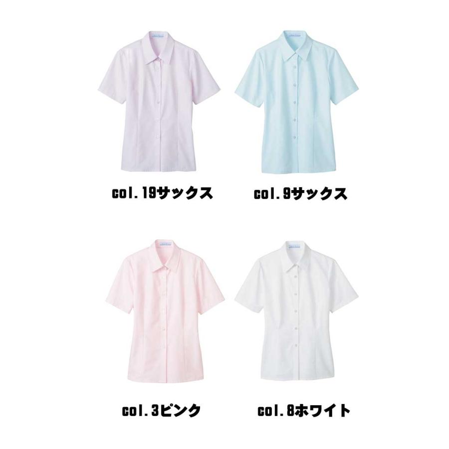 オフィス 事務服 制服 セレクトステージ 神馬本店 半袖ブラウス SS032B｜michioshop｜02