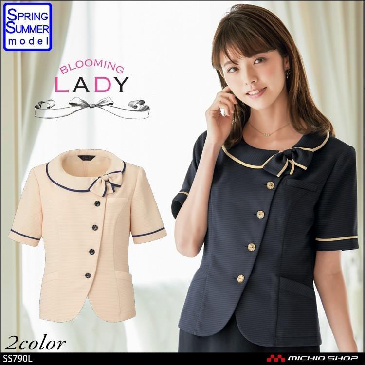 事務服 制服 セレクトステージ 神馬本店 美形オーバーブラウス SS790L  レディース 事務服 制服 セレクトステージ 神馬本店 美形オーバーブラウス SS790L