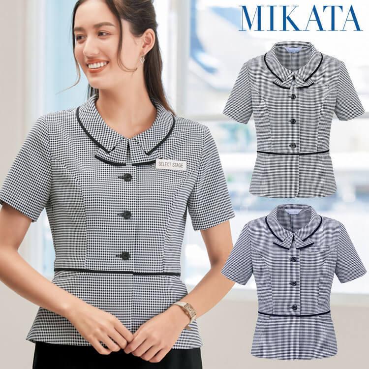 オフィス　受付　事務服　セレクトステージ　美形　チドリチェック　神馬本店　オーバーブラウス　SS810L　制服　オフィス