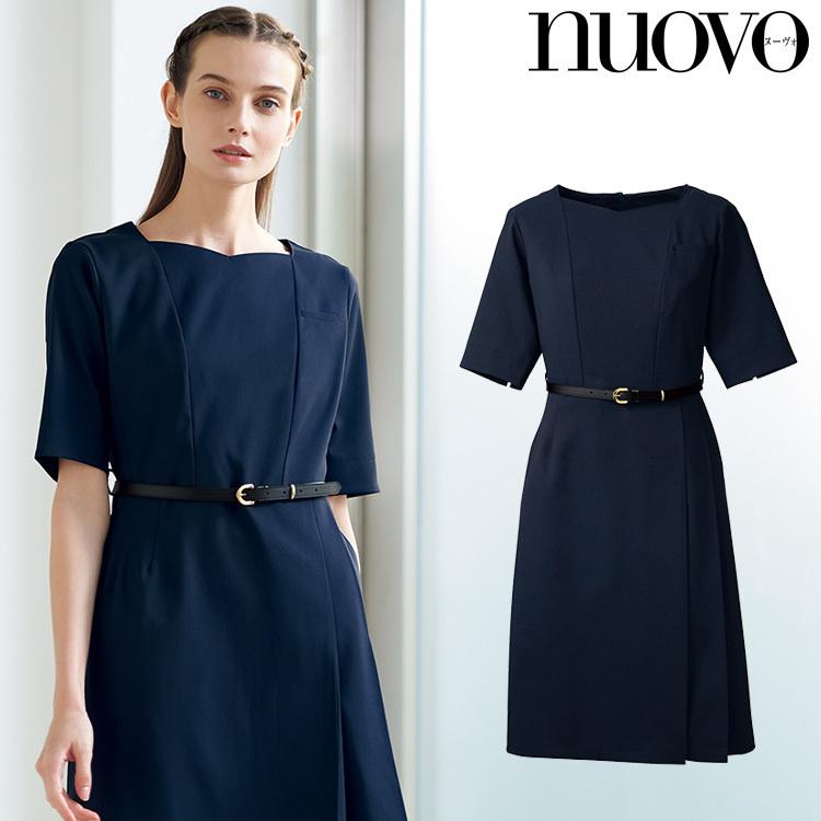 おもてなし 制服 受付 フォーク ヌーヴォ FOLK×nuovo ワンピース 3020SC おもてなし 制服 受付 フォーク ヌーヴォ FOLK×nuovo ワンピース