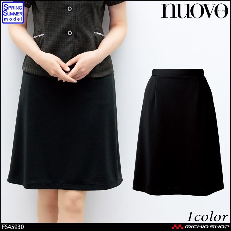 事務服 制服 フォーク ヌーヴォ FOLK nuovo 脇ゴムAラインスカート FS45930 大きいサイズ19号・21号・23号 事務服 制服 フォーク ヌーヴォ FOLK nuovo 脇ゴムAラインスカート