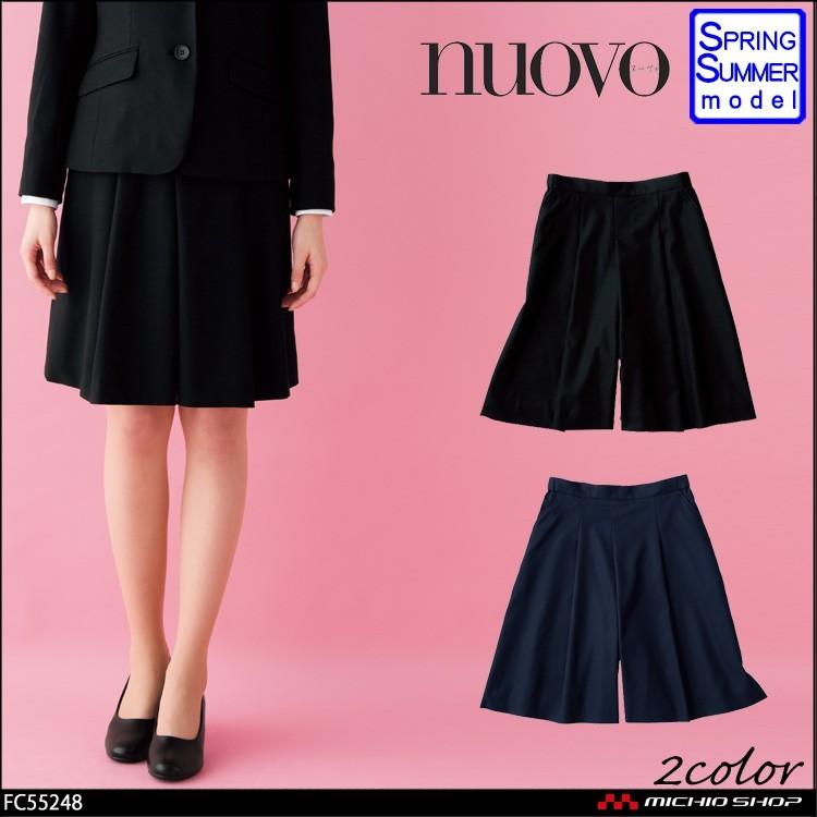 事務服 制服 フォーク ヌーヴォ FOLK nuovo 脇ゴムキュロットスカート FC55248  大きいサイズ19号・21号・23号 プチプラ オフィス 事務服 制服 フォーク ヌーヴォ FOLK nuovo 脇ゴムキュロット