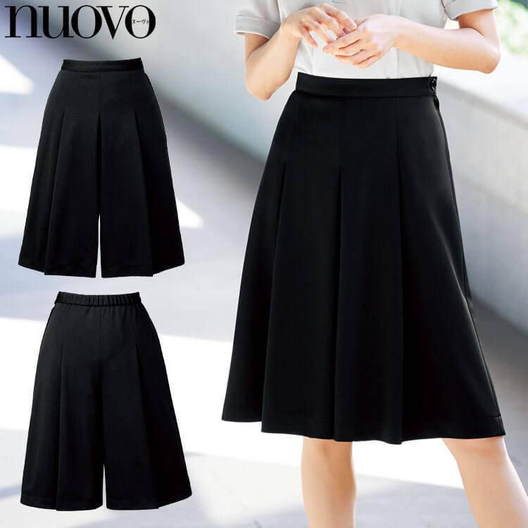 オフィス 事務服 制服 受付 SERVO サーヴォ GROW (グロウ) チュニック