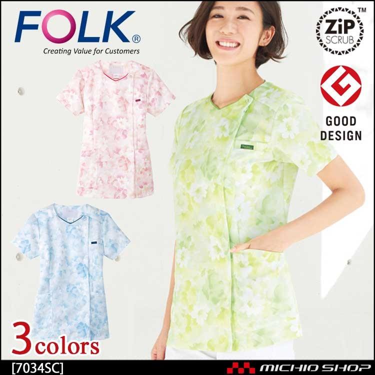 医療 介護 看護 制服 花柄 FOLK フォーク花柄ジップスクラブ 7034SC｜michioshop