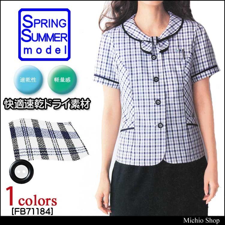 オフィス 事務服 制服 フォーク ヌーヴォ オーバーブラウス FB71184