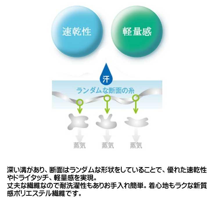 オフィス 事務服 制服 フォーク ヌーヴォ オーバーブラウス FB71184