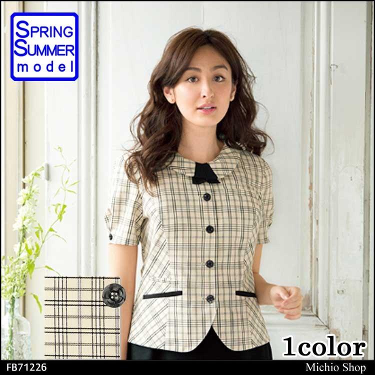 ZARA HOME ヴィンテージラグ 160×230cm ZARA HOME 160*230