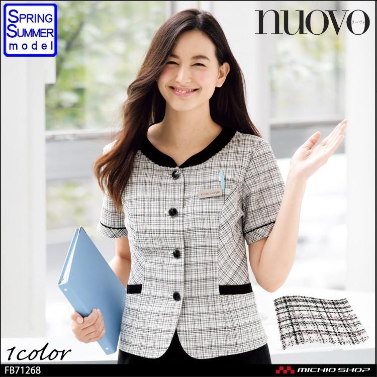 オフィス 事務服 制服 フォーク ヌーヴォ FOLK nuovo オーバーブラウス