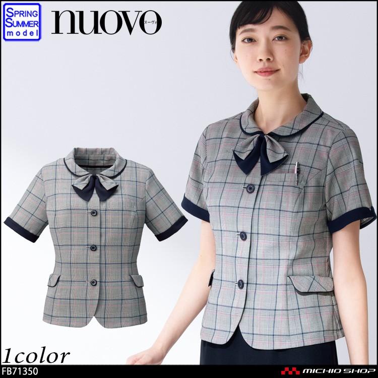 事務服 制服 フォーク ヌーヴォ FOLK nuovo オーバーブラウス FB71350 大きいサイズ19号・21号・23号 事務服 制服 フォーク ヌーヴォ FOLK nuovo オーバーブラウス FB71350