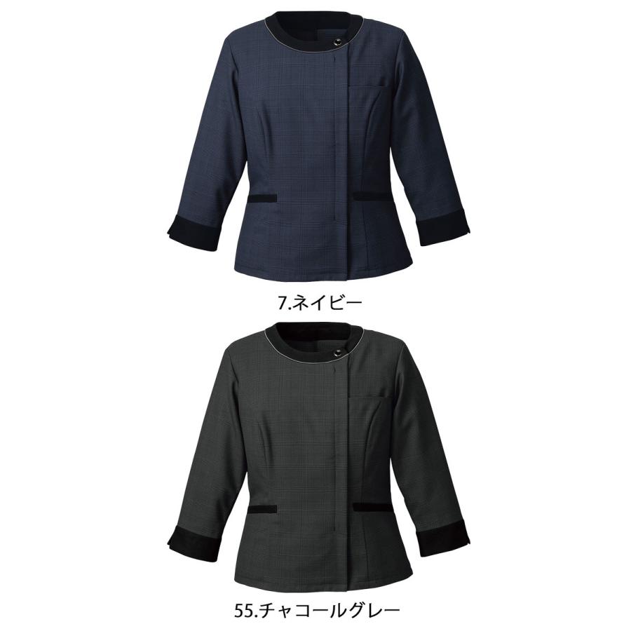 おもてなし 事務服 制服 フォーク ヌーヴォ FOLK nuovo オーバー