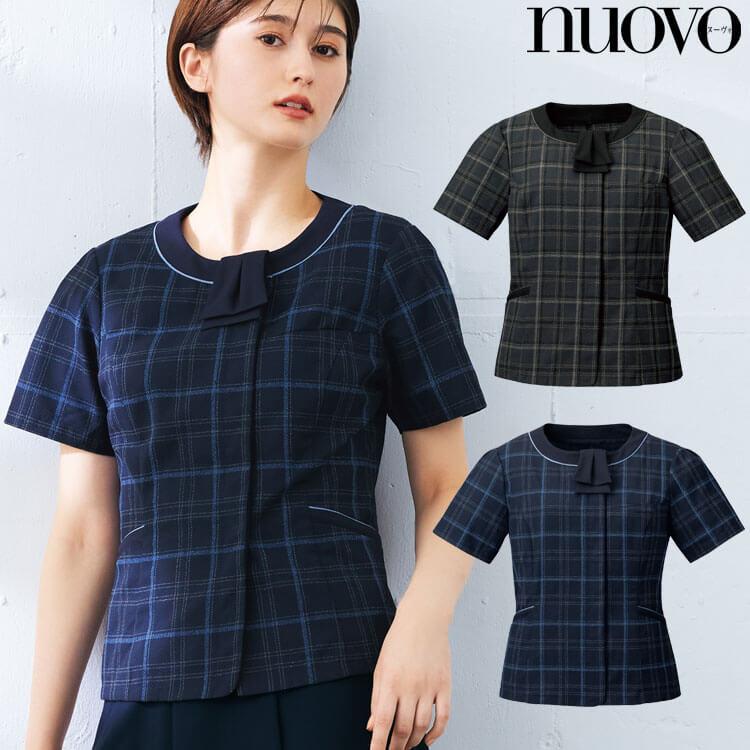 事務服 制服 オフィス FOLK フォーク nuovo ヌーヴォ オーバーブラウス FB71432 ブークレーチェック 事務服 制服 オフィス FOLK フォーク nuovo ヌーヴォ オーバーブラウス