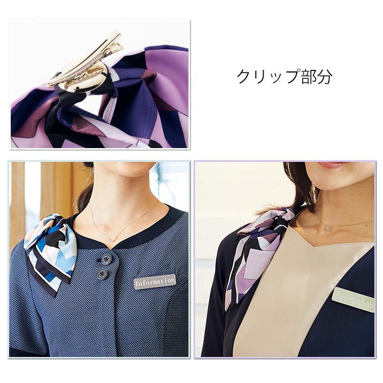 おすすめ特集おもてなし 制服 事務服 OR71 フォーク 受付 FOLK リボンスカーフ(クリップ止め) 制服、作業服 nuovo OR69 ブラウス用 リボン 全2色