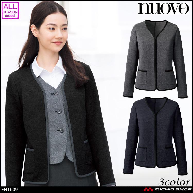 ショッピング買い 事務服 制服 フォーク ヌーヴォ FOLK nuovoニット