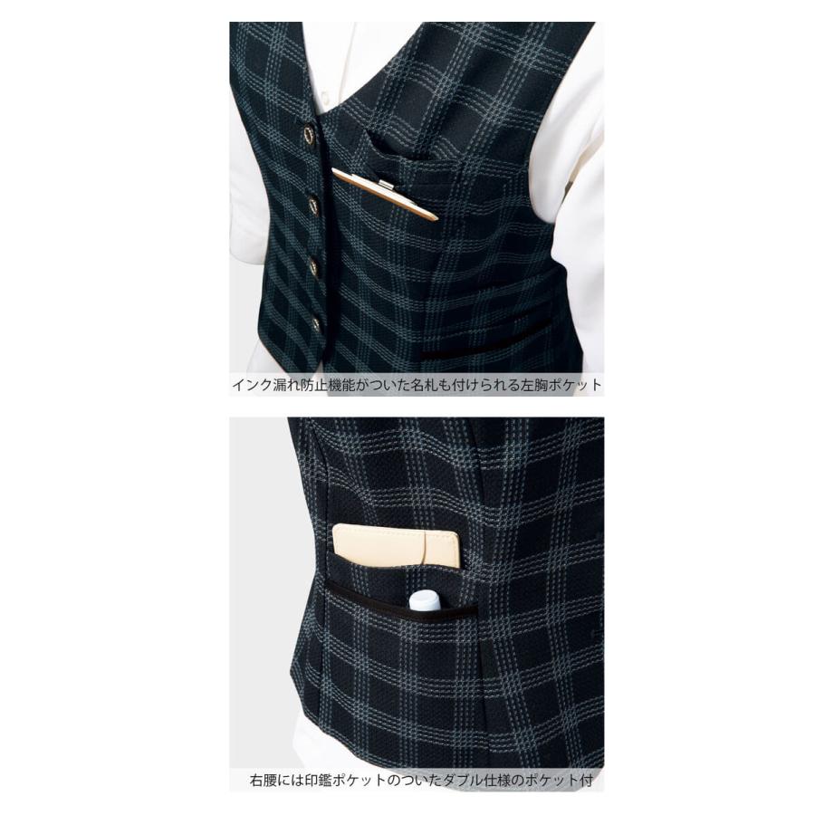 事務服 制服 オフィス FOLK フォーク nuovo ヌーヴォ ベスト FV36463 サイズ5号〜17号 事務服 オフィス FOLK フォーク nuovo ヌーヴォ ベスト FV36463 5号
