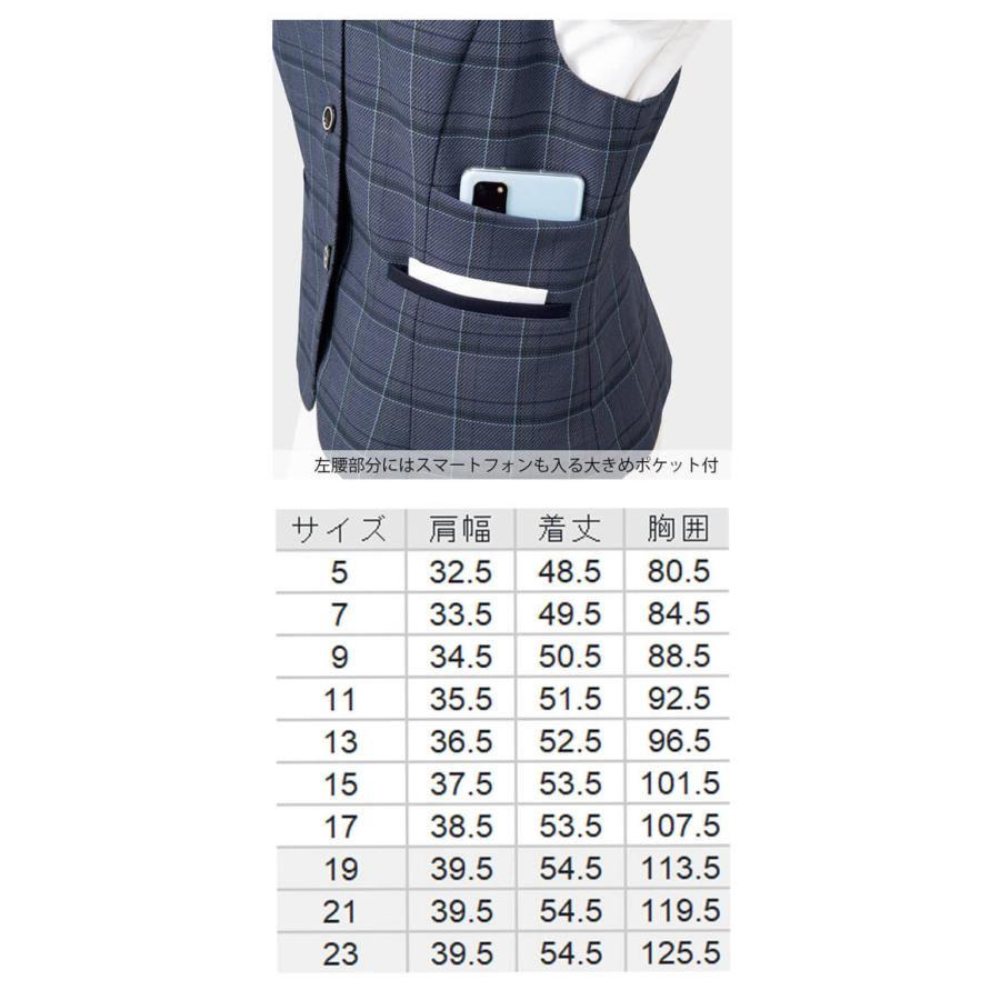 事務服 オフィス FOLK フォーク nuovo ヌーヴォ ベスト FV36473 5号