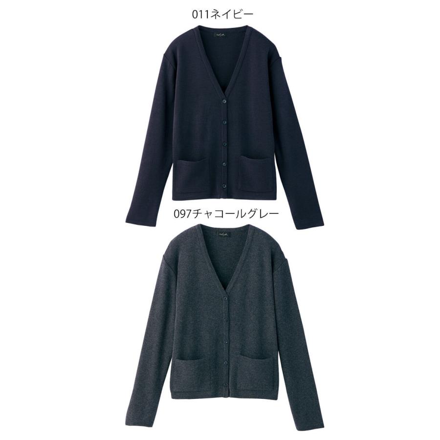 アイトス 事務服 制服 pieds ピエ aitoz 長袖 カーディガン 40400