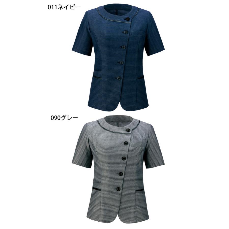 アイトス 事務服 制服 オフィス ユニフォーム aitoz pieds ピエ