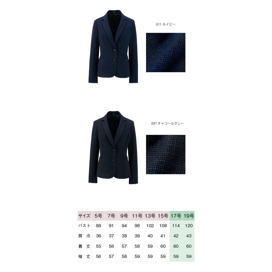 事務服 制服 オフィス ユニフォーム aitoz pieds ピエ レディース ジャケット 46010 サイズ17号・19号 エコトラッドチェック アイトス 事務服 制服 オフィス ユニフォーム aitoz pieds ピエ