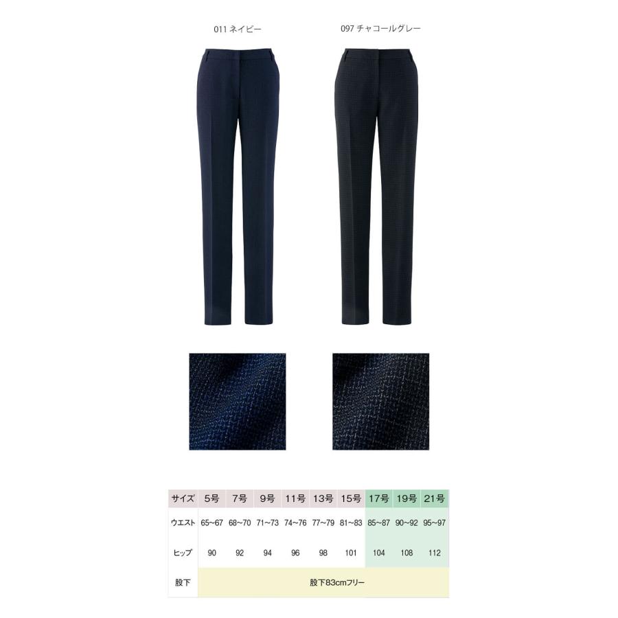 事務服 制服 オフィス ユニフォーム aitoz pieds ピエ レディース テーパードパンツ 46023 サイズ5号〜15号 エコトラッドチェック アイトス 事務服 制服 オフィス ユニフォーム aitoz pieds ピエ