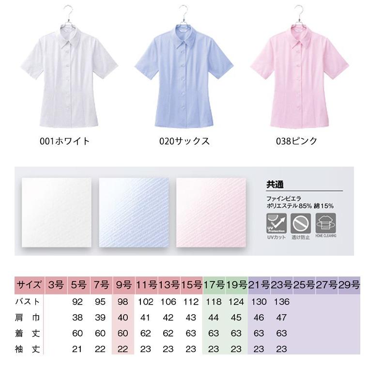 HICSU リフトアップ 業務用美容機器 たるみ しわ Vretty韓国