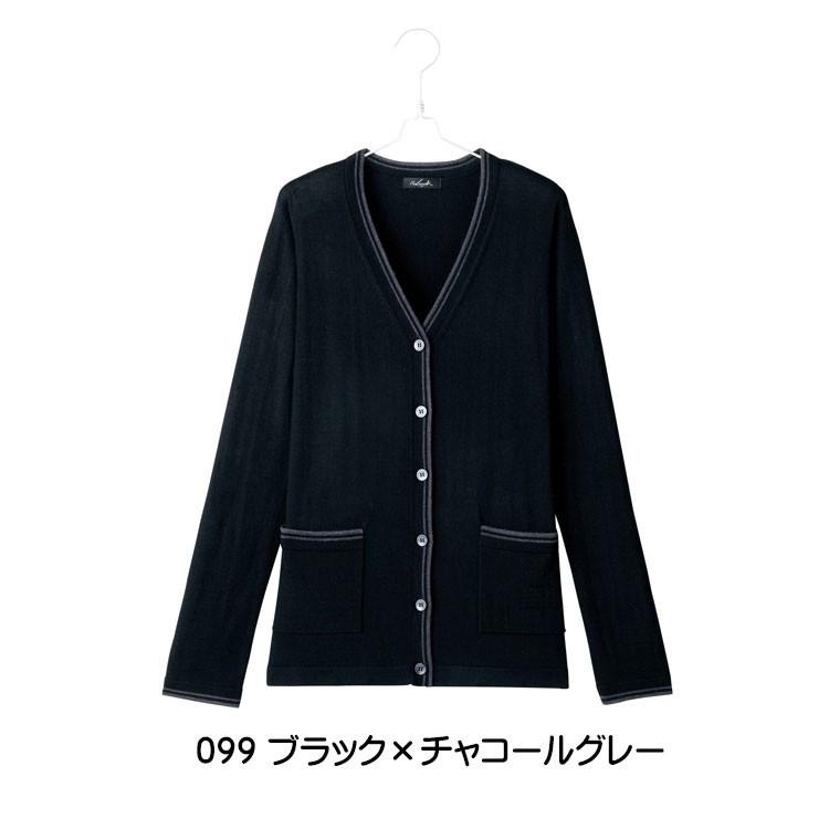 オフィス 事務服 制服 pieds ピエ aitoz カーディガン HCN7800｜michioshop｜03