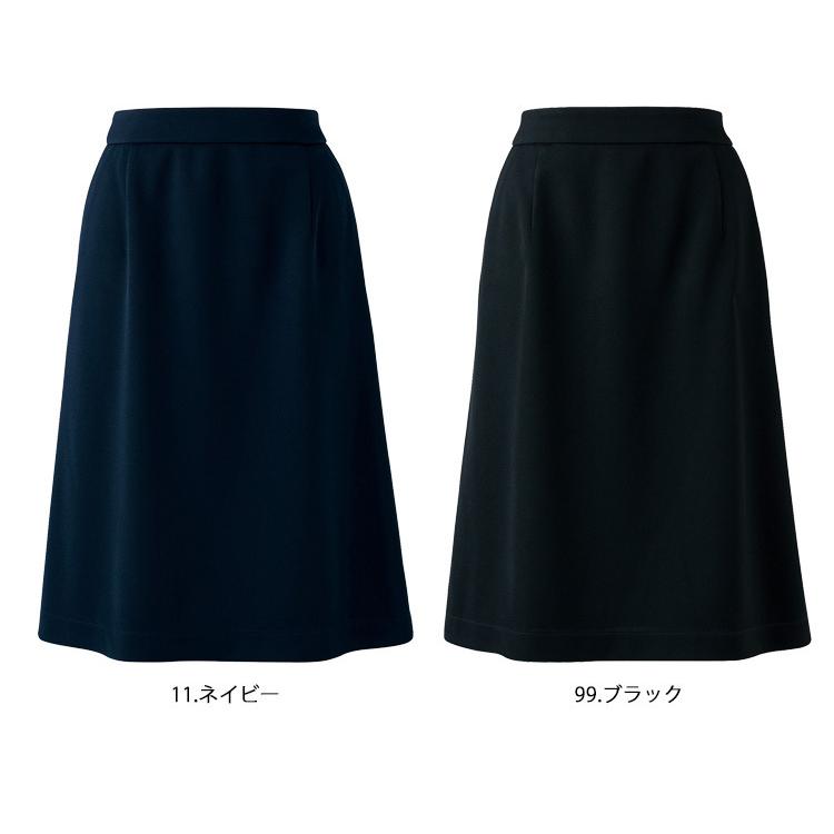 アイトス 事務服 制服 pieds ピエ aitoz フレアースカート (56cm丈