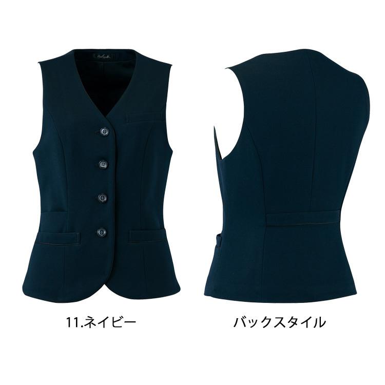 アイトス 事務服 制服 pieds ピエ aitoz ベスト HCV8600 大きいサイズ