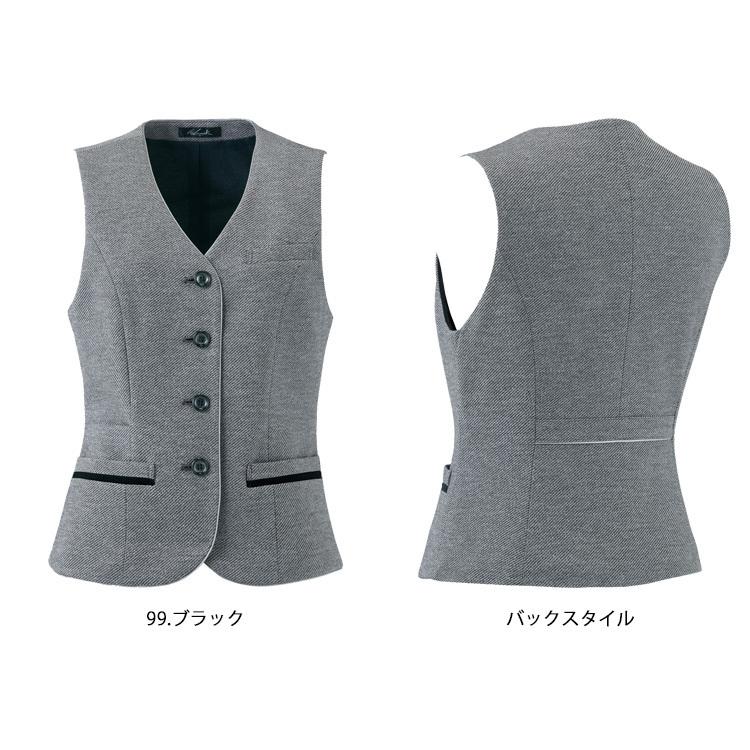 アイトス 事務服 制服 pieds ピエ aitoz ベスト HCV8610 大きいサイズ