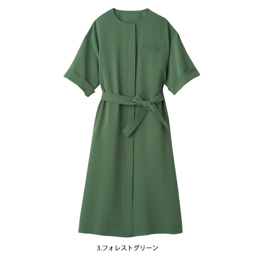 HANECTONE おもてなし制服 受付 ハネクトーン ワンピース 7735