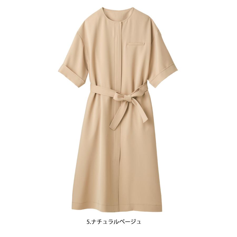 おもてなし制服 受付 ハネクトーン ワンピース 7735  ナチュラルエコストレッチ HANECTONE おもてなし制服 受付 ハネクトーン ワンピース 7735