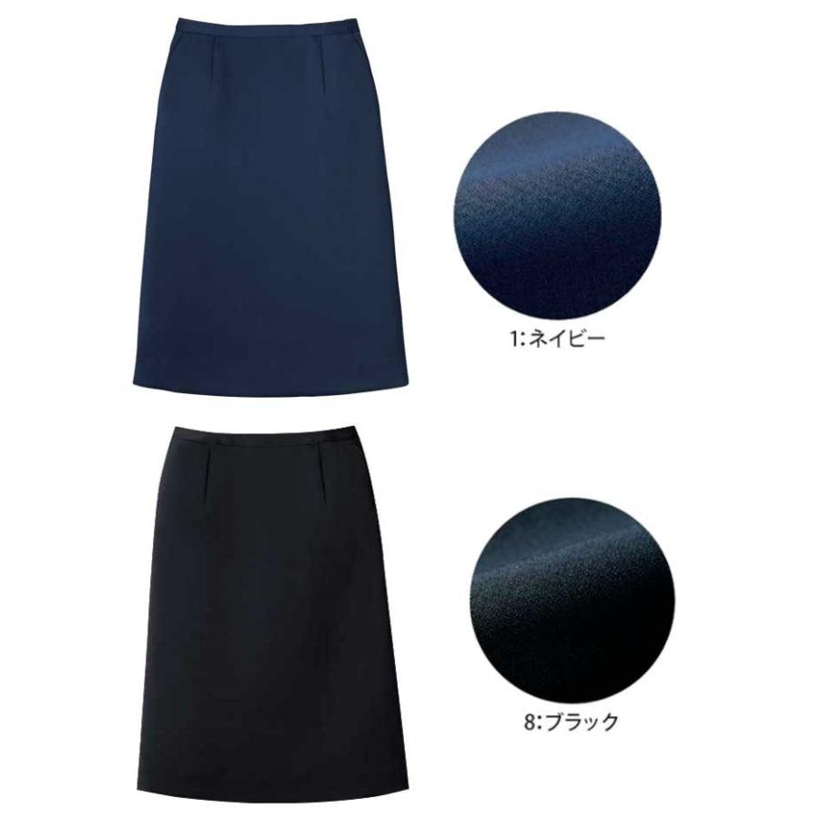 HANECTONE おもてなし制服 受付 ハネクトーンセミタイトスカート 9008