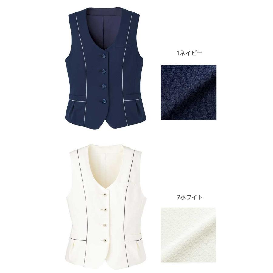 HANECTONE おもてなし制服 受付 ハネクトーンベスト 9506 ウェ